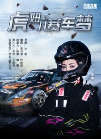 欧美伊人网